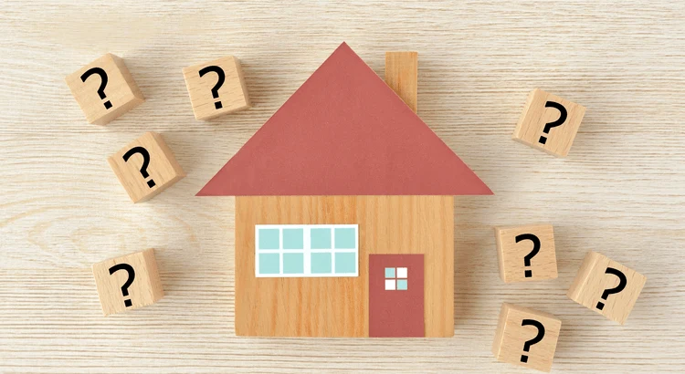 Title card for the article: What Everyone’s Getting Wrong About the Rise in New Home Inventory